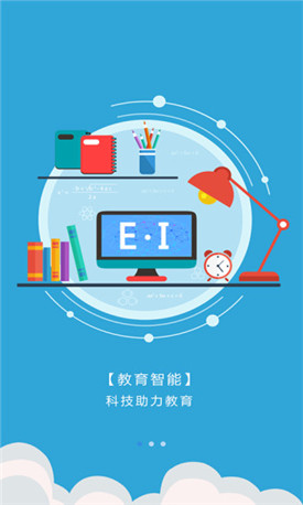 �����app�ֻ�������