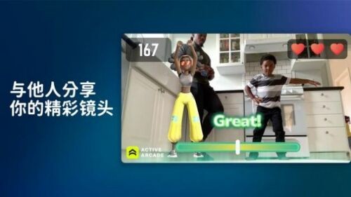 掌上王尊安卓内购版