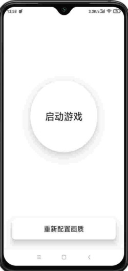 excel下载 v2022