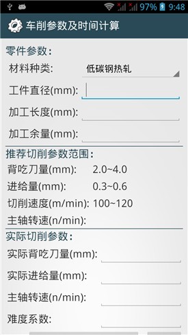 ��е����ֲ����°�