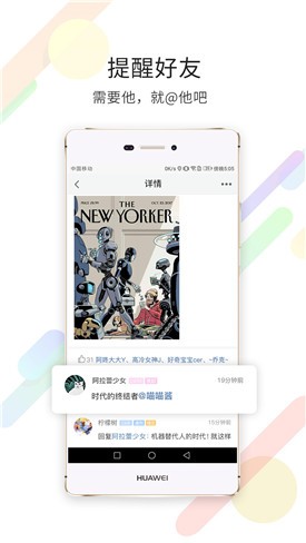 ��������app����