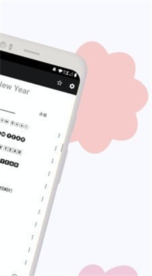 ����ս���ֻ�������