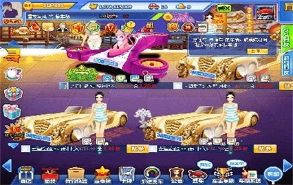 ���Ĵ�������λ�����ֻ���