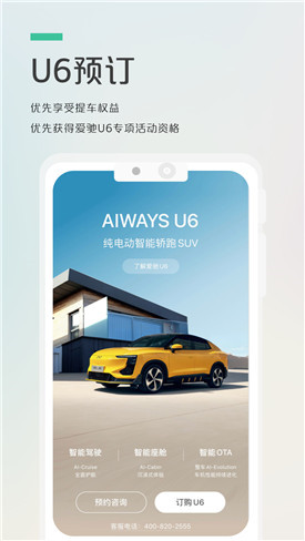 ��������app����