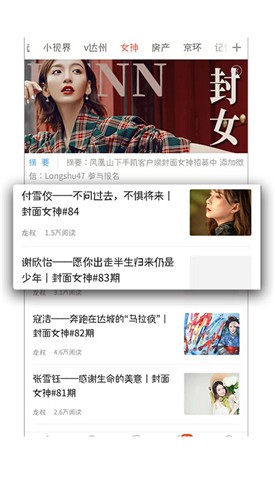 ���ɽ��app����