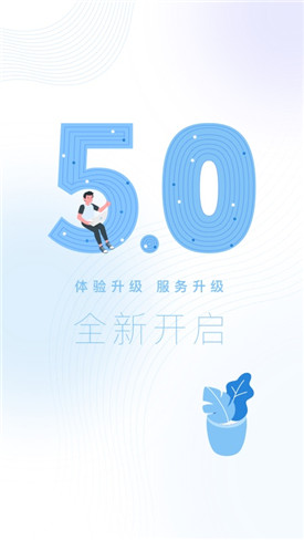 �ڰ�����app���ذ�װ