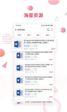 �������app����