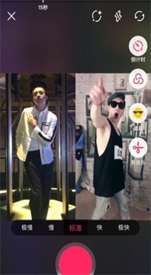 �����Ƶapp����