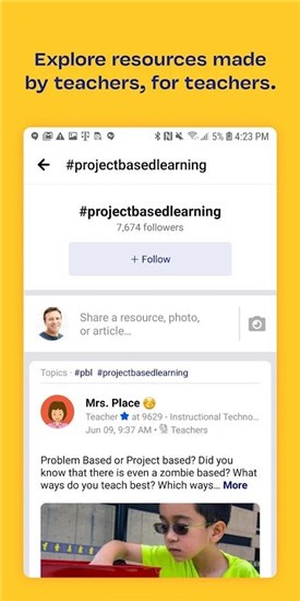 edmodo�ٷ�����