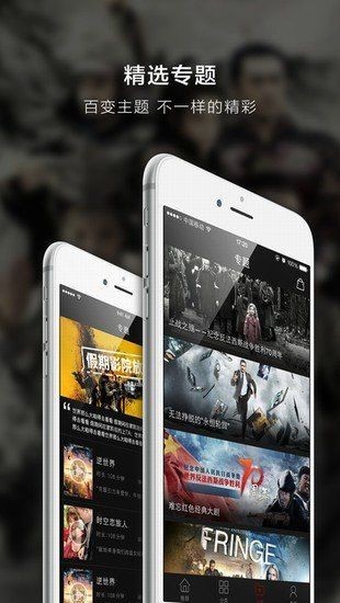 神戒手游官方下载