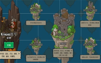 ����ս���ֻ�������