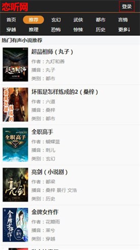 ������app�ٷ�������