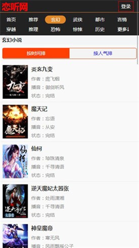 ������app�ٷ�������