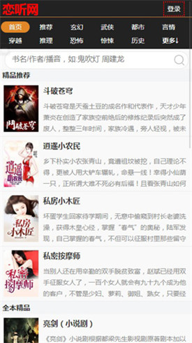 ������app�ٷ�������