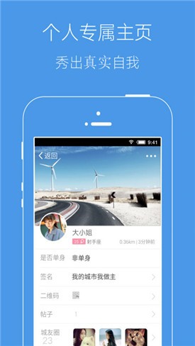 ������̳app����