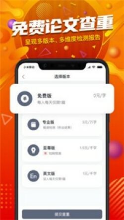 PassMore���Ĳ���