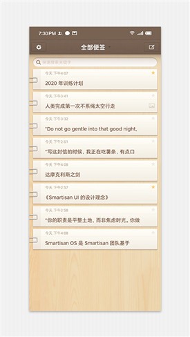 ���ӱ�ǩ���ذ�װ