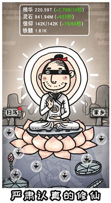 �޹���ɽ3���ŵķ�����ɫ������