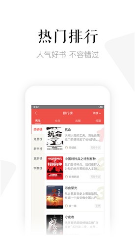 ĥ��������APP����