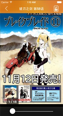 ������app��׿����