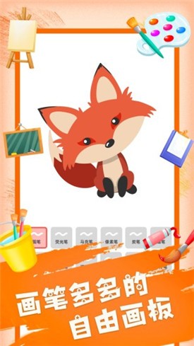 painter��������