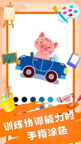 painter��������