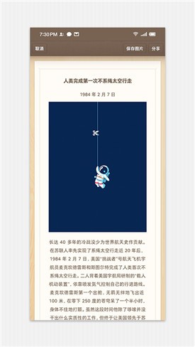 ���ӱ�ǩ���ذ�װ