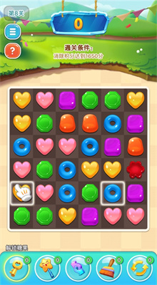 �ǹ���԰��Ϸ����