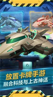 Papers文献管理工具下载