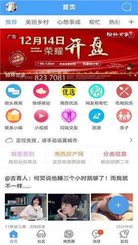 ����������app����