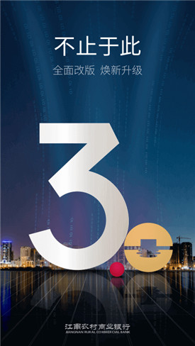 ����ũ����ҵ����app�ٷ�����