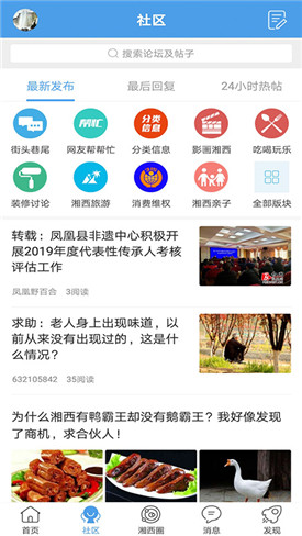 ����������app����