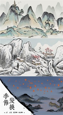 ���ڹŴ��д�����ɫ����Ϸ����