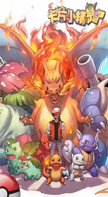 ��ƬС������ɫ��������ʯ����