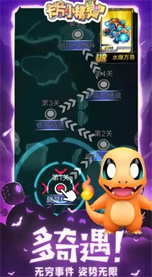 ��ƬС������ɫ��������ʯ����