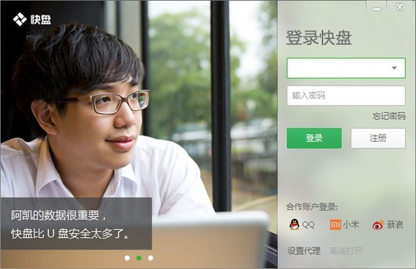 ��ɽ�������ذ�װ