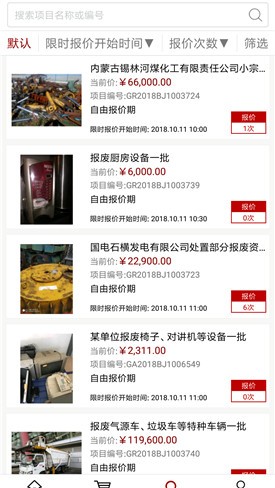 ��������app����