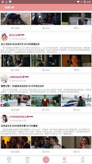 ������������ɫ��app