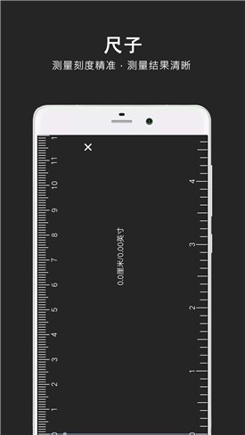 ָ�����ֻ����������