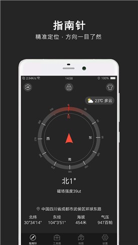 ָ�����ֻ����������