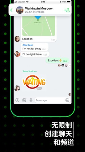 ICQ��׿���İ�