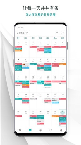 ������ios15�����ļ��ٷ��������