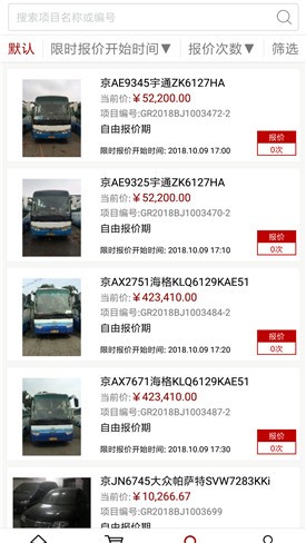 ��������app����