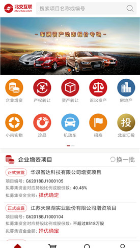 ��������app����