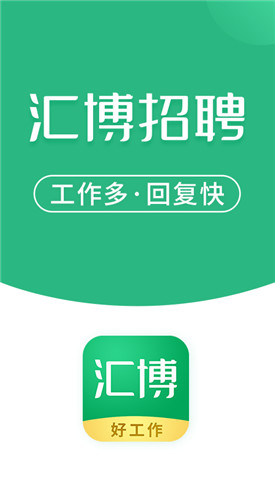 �㲩�˲���app����