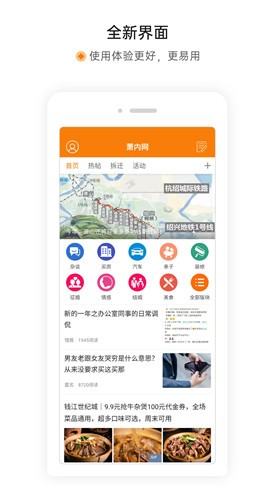 ��������ɽ��̳�ֻ���