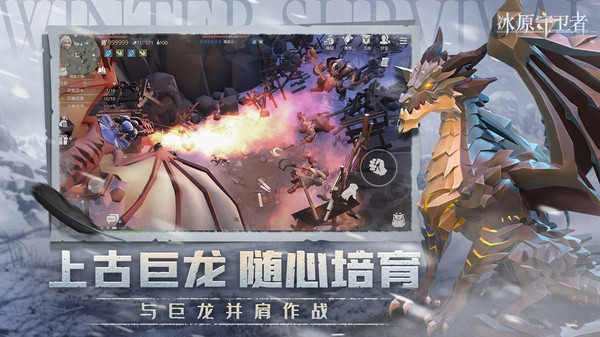 ��ԭ�ػ�������