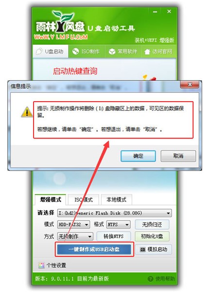 ����ľ��u���������������߹ٷ�������