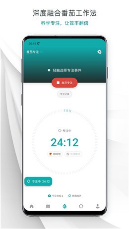 todo�嵥��ɫ��