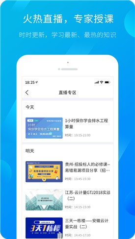 �����¸�����������